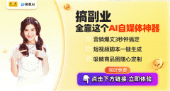 珲春跨境电商商业额增加超百倍成为东北